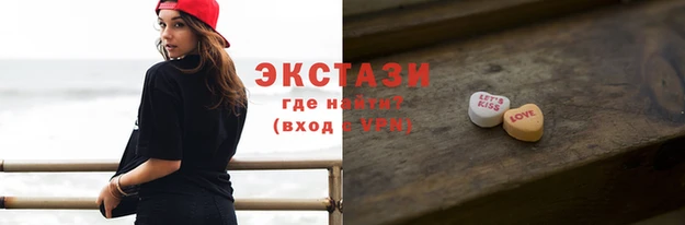 MESCALINE Каменск-Шахтинский