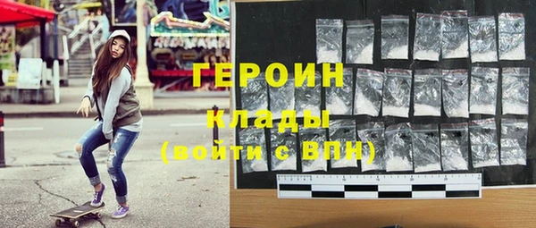 MESCALINE Каменск-Шахтинский