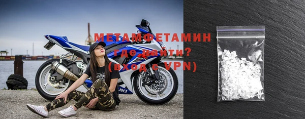 MESCALINE Каменск-Шахтинский