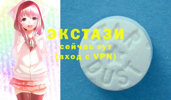 MESCALINE Каменск-Шахтинский