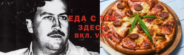 прущие грибы Каменногорск