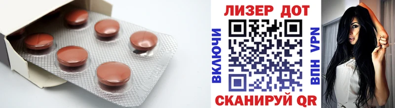 ЛСД экстази кислота  Купить где  Инта 
